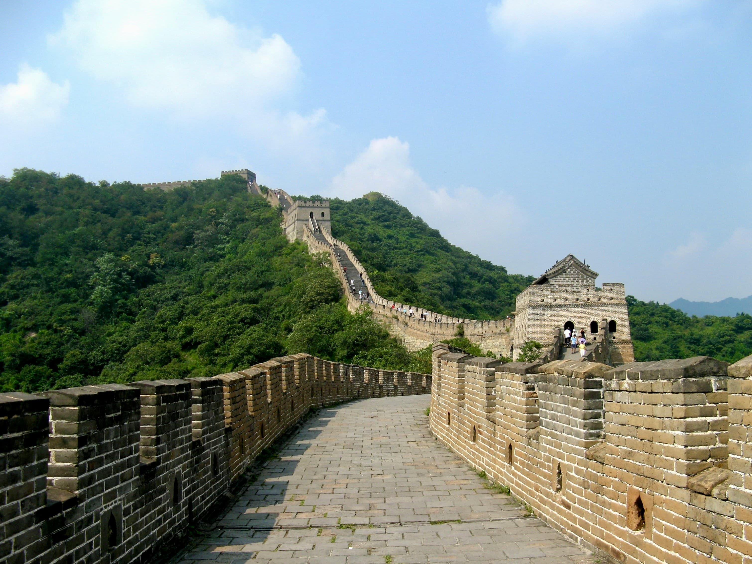 Chine