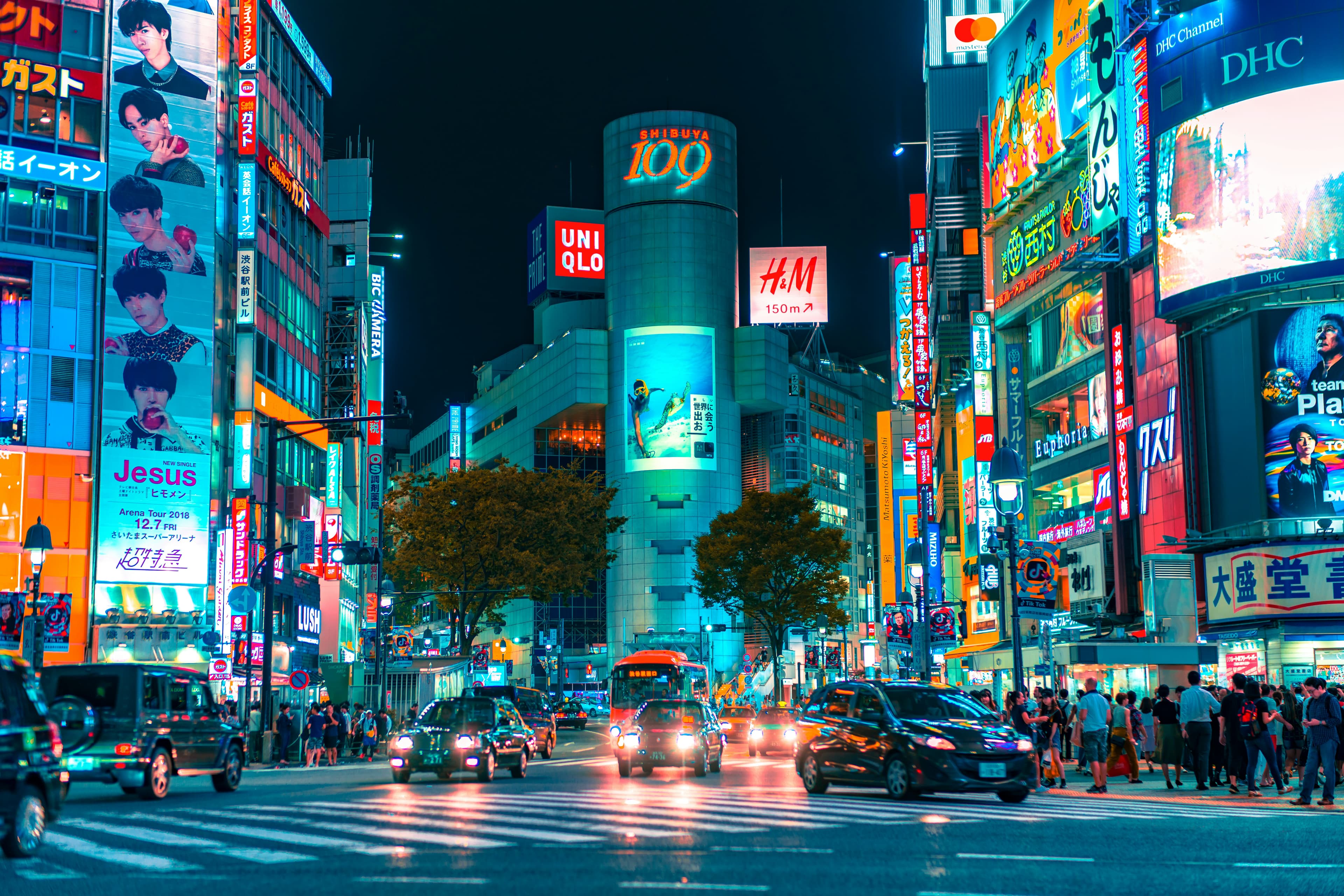 Japon